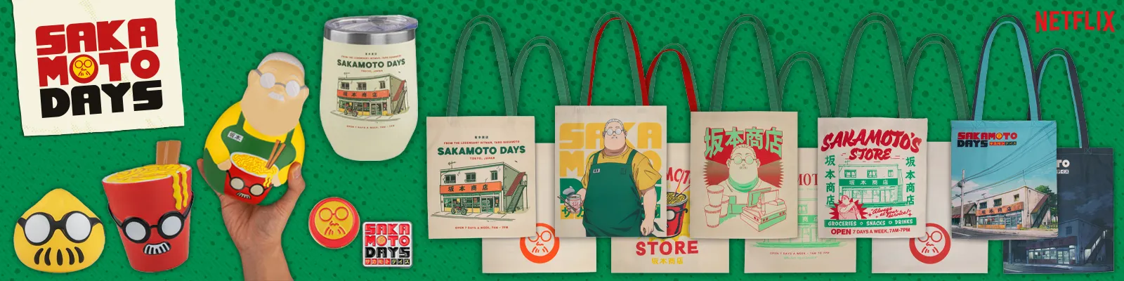 Sakamoto title=