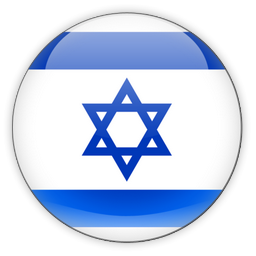 ISRAEL