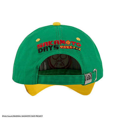 Casquette Sakamoto - Sakamoto Days Casquette Sakamoto - Sakamoto Days