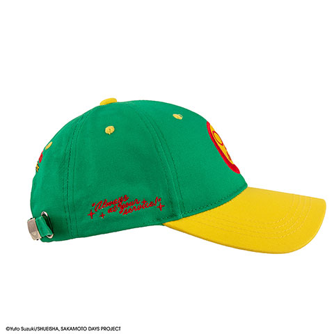 Casquette Sakamoto - Sakamoto Days Casquette Sakamoto - Sakamoto Days