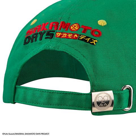 Casquette Sakamoto - Sakamoto Days Casquette Sakamoto - Sakamoto Days
