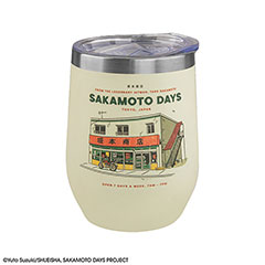 CR4352-Mug de voyage isotherme Sakamoto - Sakamoto Days