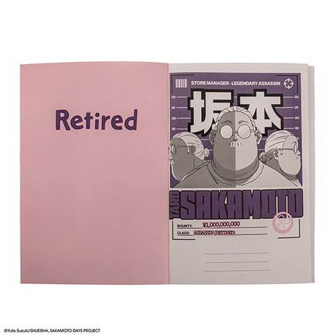 Carnet souple - Squid Game