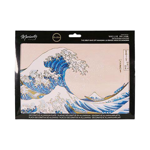 Plaque aluminium - La Grande Vague de Kanagawa